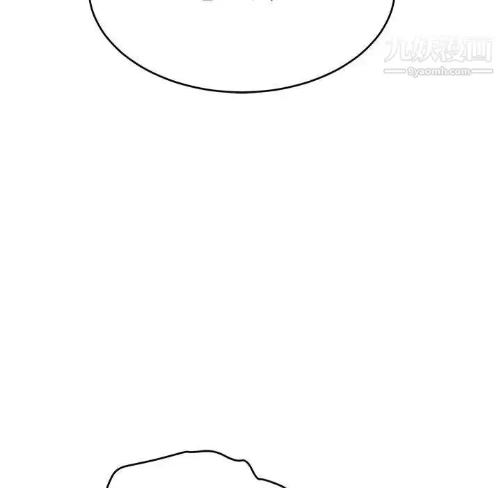 漫画《致命的你》第84话第22张图