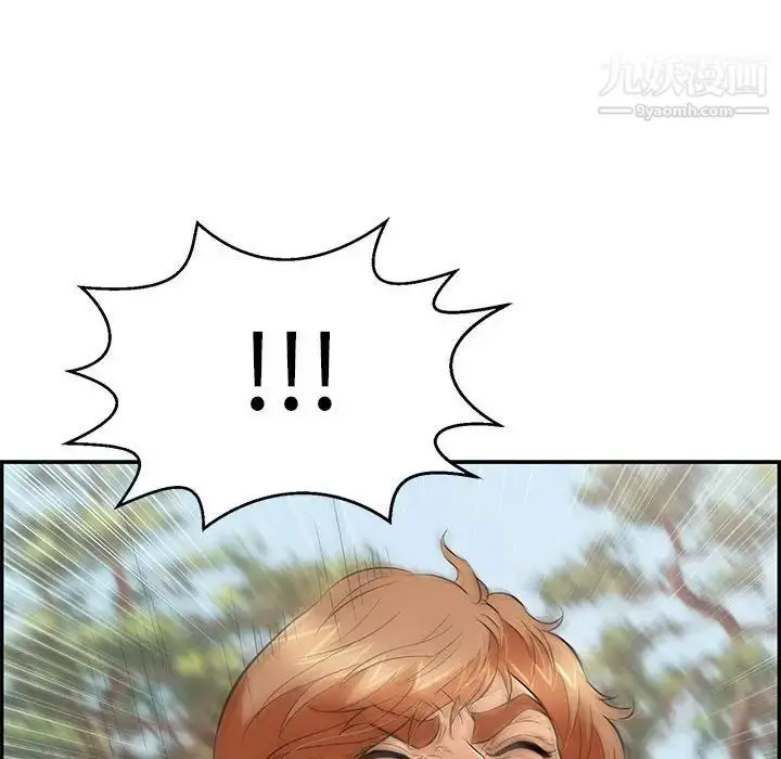 漫画《致命的你》第84话第55张图