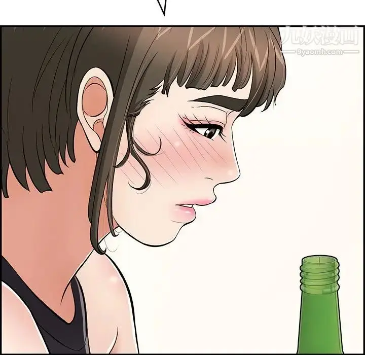 漫画《致命的你》第78话第32张图