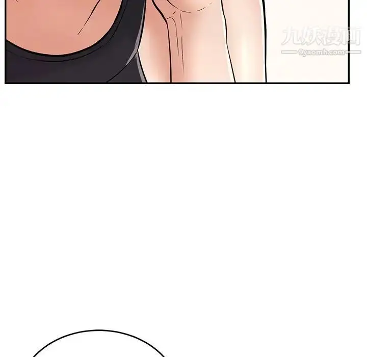 漫画《致命的你》第78话第5张图