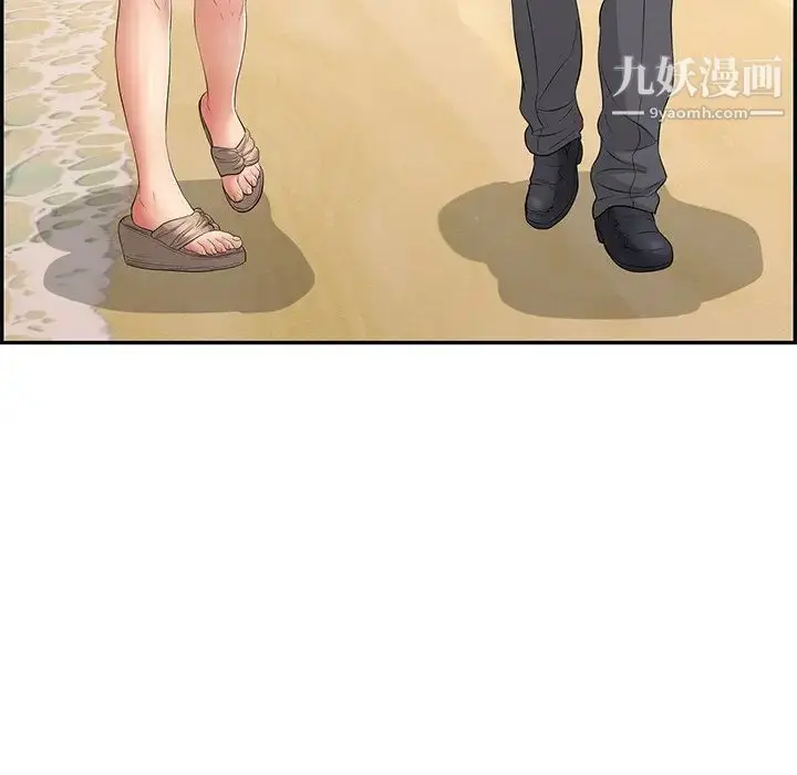 漫画《致命的你》第32话第126张图