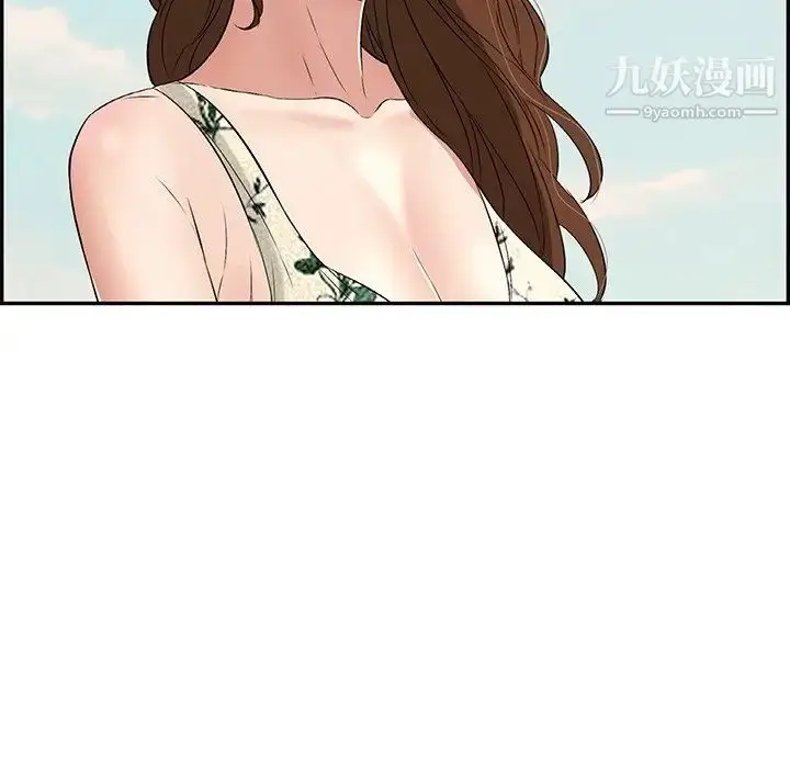 漫画《致命的你》第32话第128张图