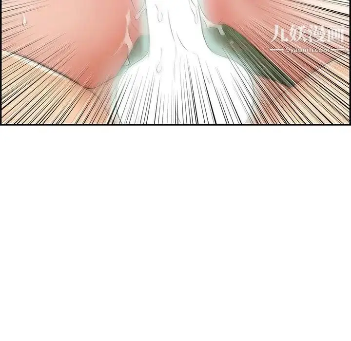 漫画《致命的你》第32话第24张图