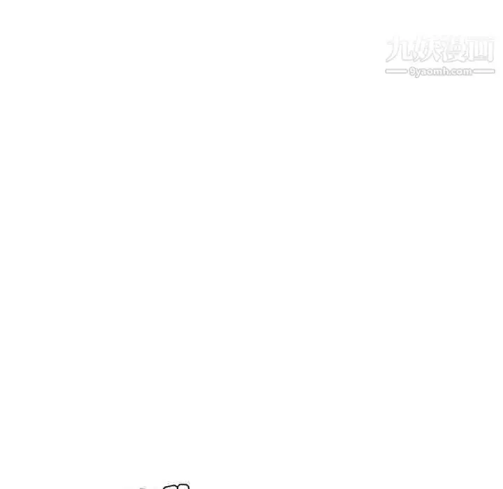 漫画《致命的你》第86话第101张图