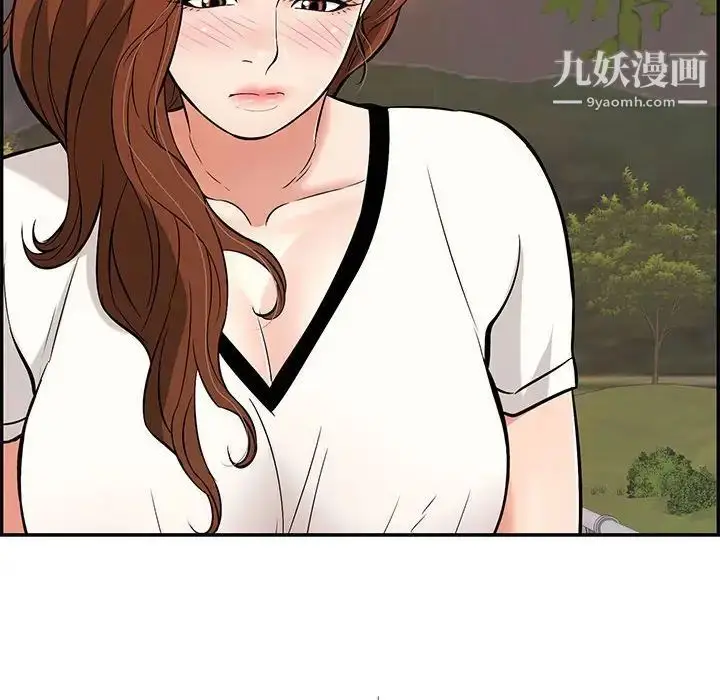 漫画《致命的你》第86话第132张图