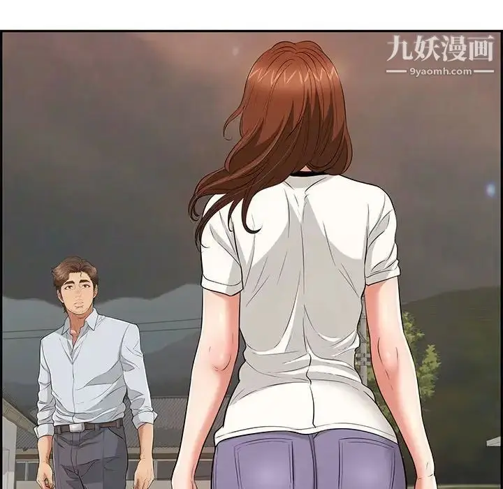 漫画《致命的你》第86话第137张图