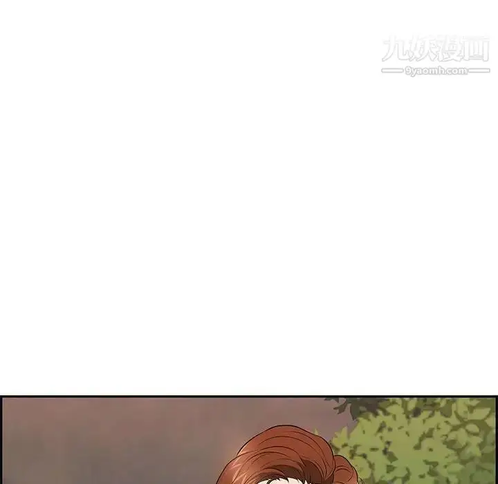 漫画《致命的你》第86话第145张图