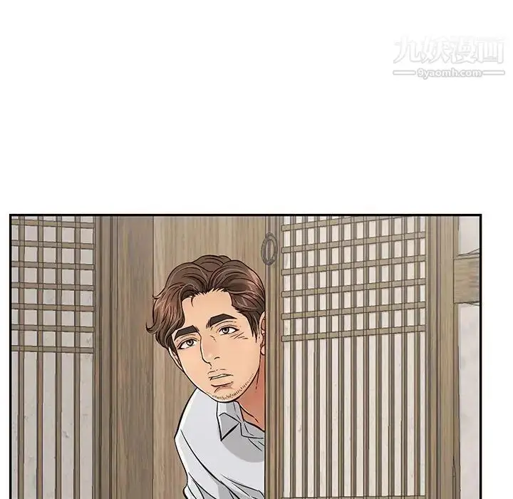 漫画《致命的你》第86话第156张图
