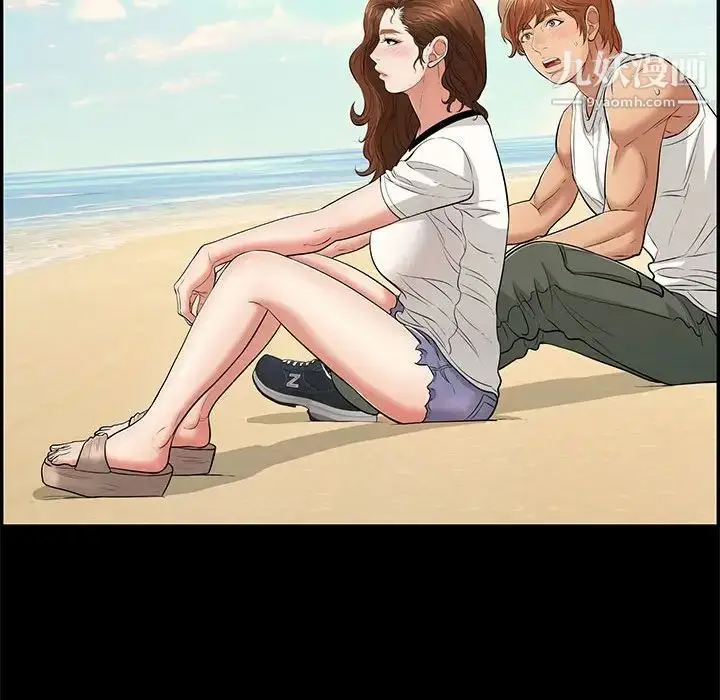 漫画《致命的你》第86话第19张图