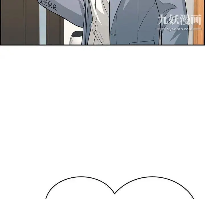 漫画《致命的你》第86话第68张图
