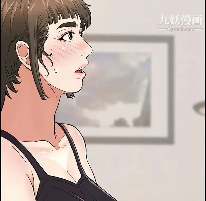 漫画《致命的你》第86话第84张图