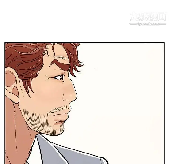 漫画《致命的你》第86话第89张图