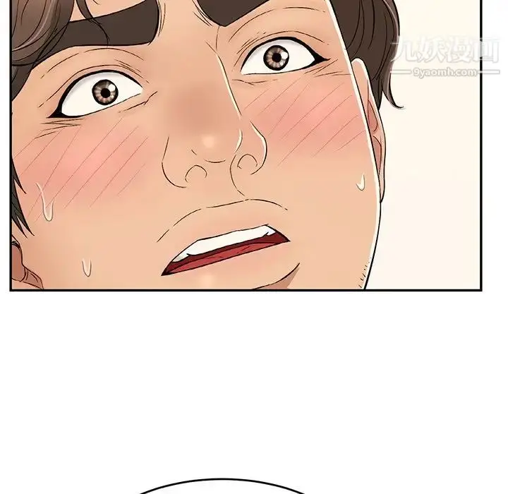 漫画《致命的你》第88话第66张图