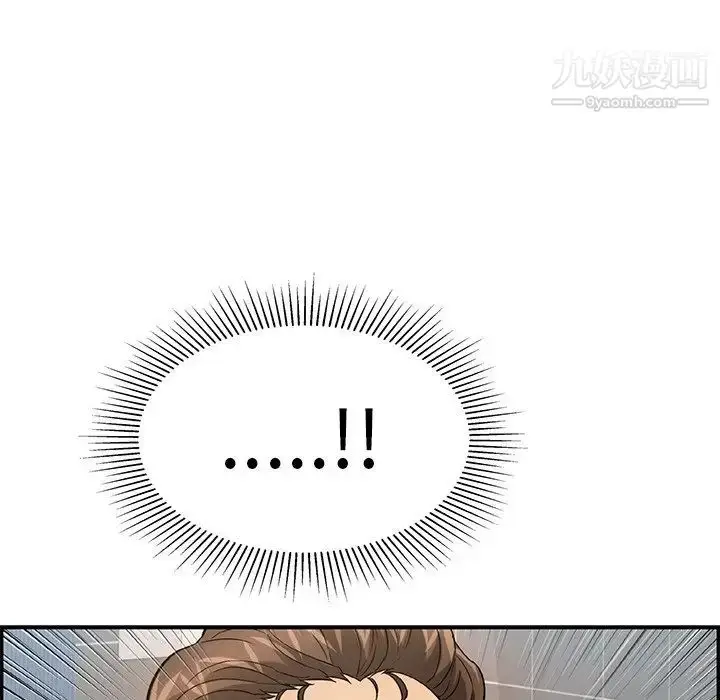 漫画《致命的你》第105话第23张图