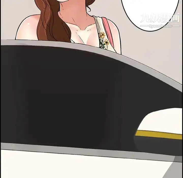 漫画《致命的你》第105话第44张图