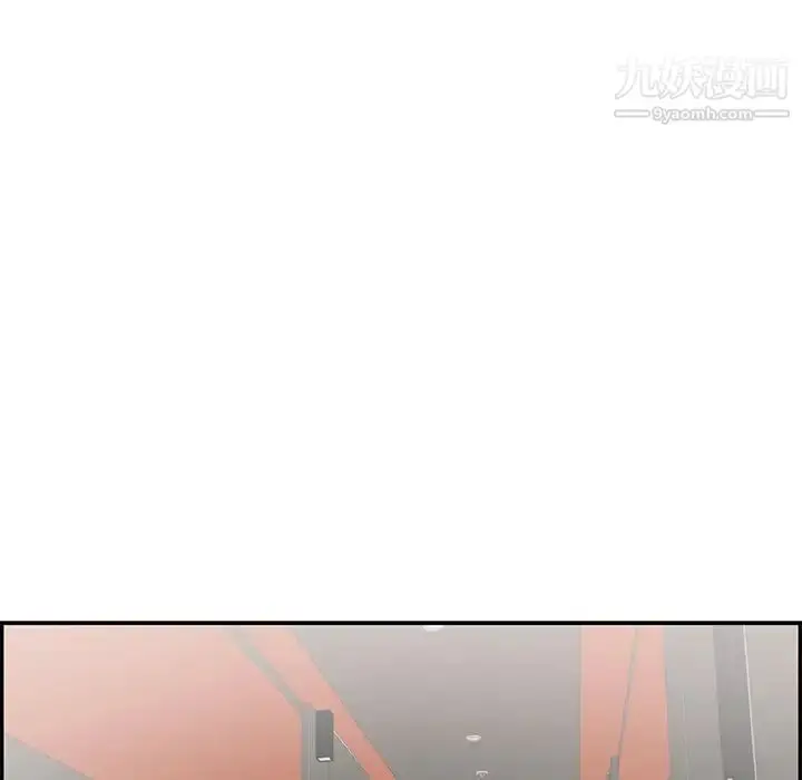 漫画《致命的你》第105话第52张图