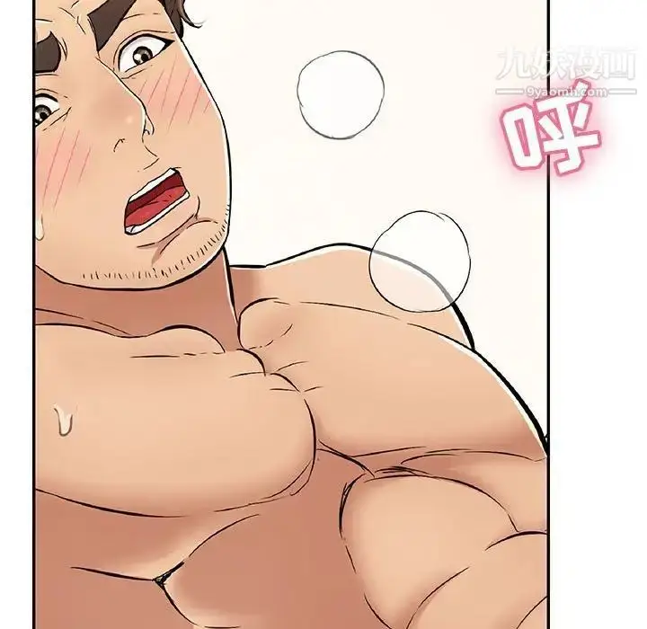 漫画《致命的你》第90话第82张图