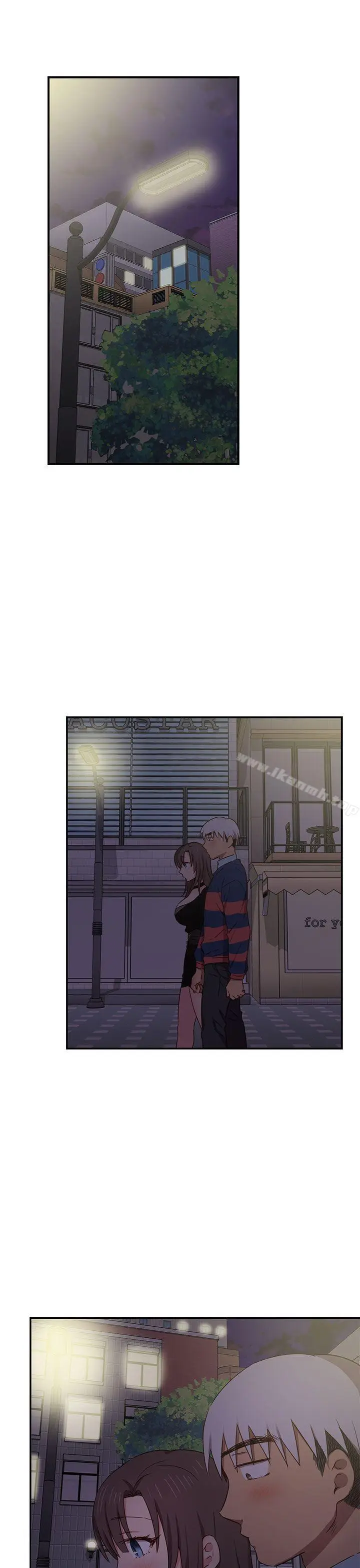漫画《H校园》第37话第2张图