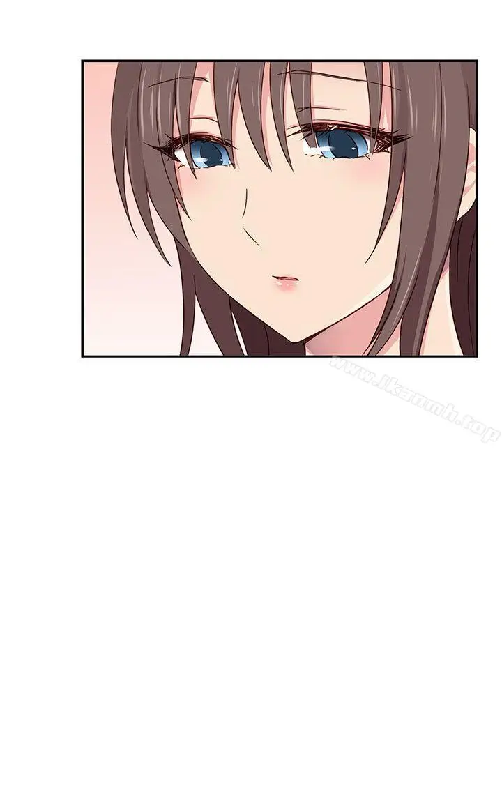 漫画《H校园》第1季最终话第17张图