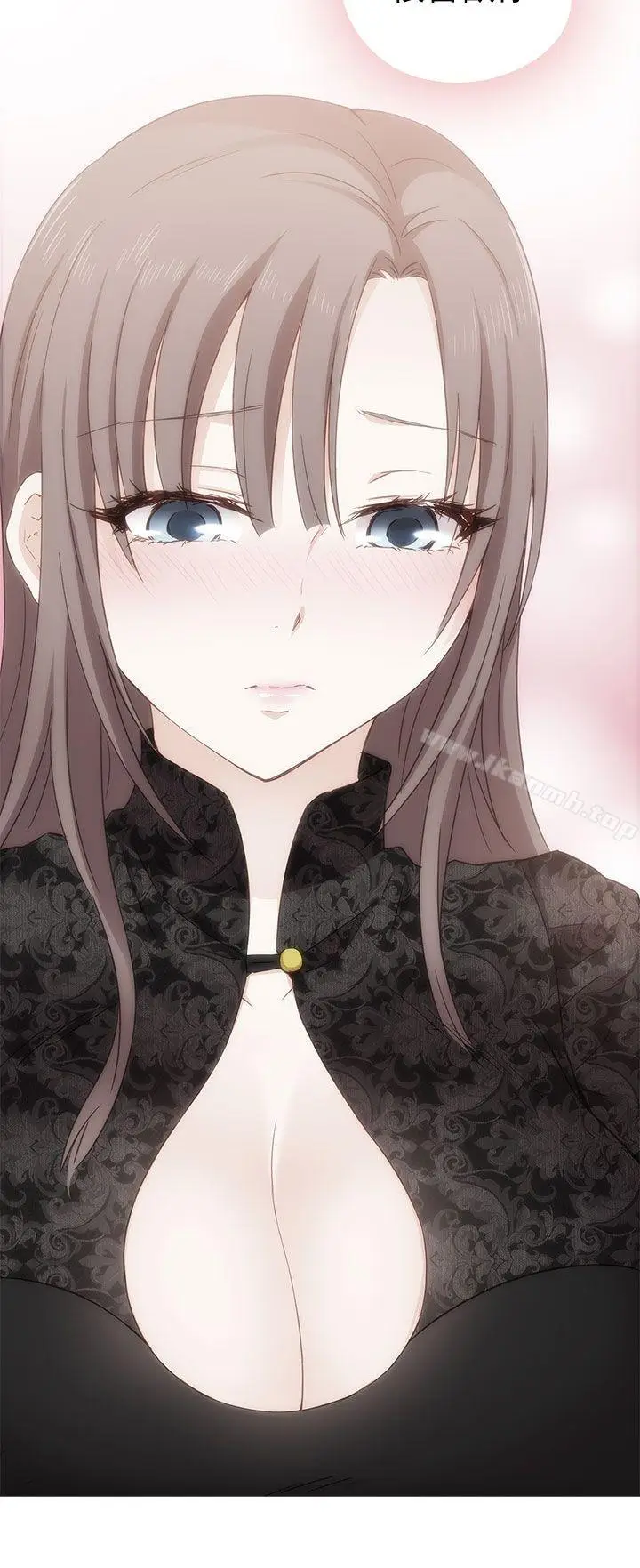 漫画《H校园》第1季最终话第21张图