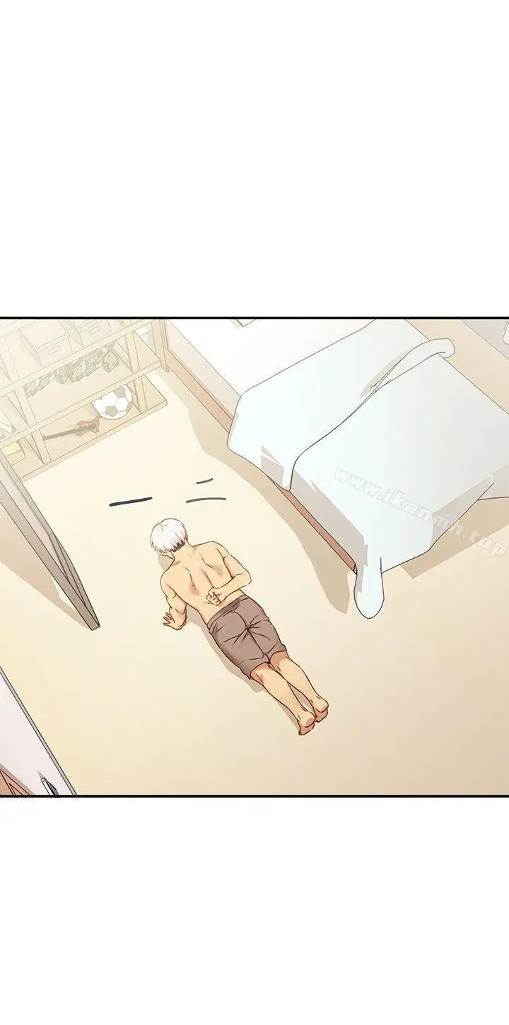 漫画《H校园》第1季最终话第27张图