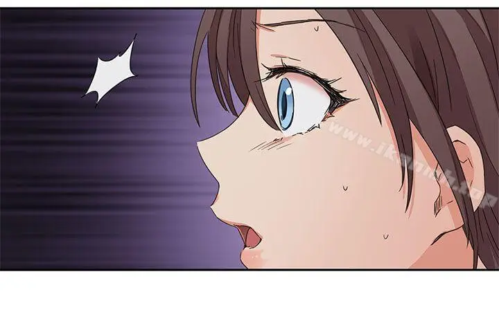 漫画《H校园》第13话第5张图