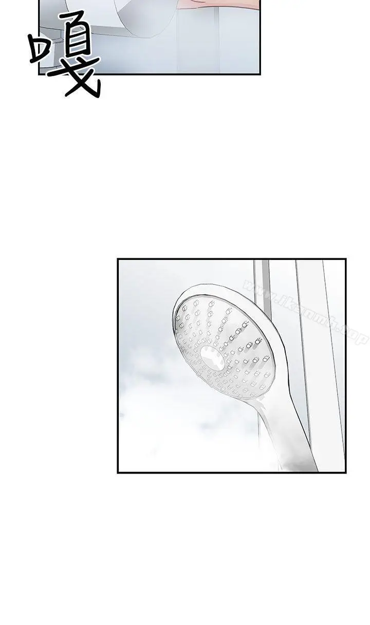 漫画《H校园》第31话第26张图