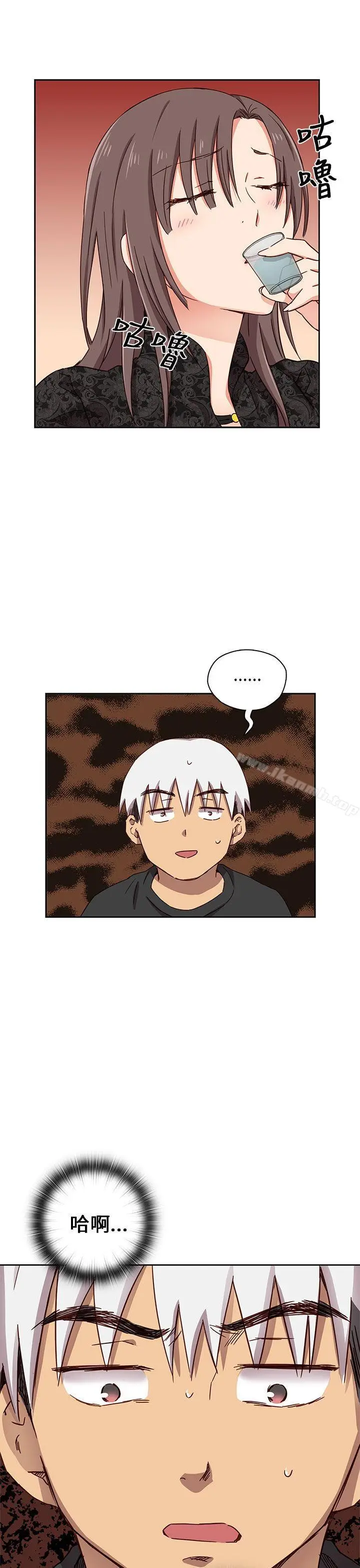 漫画《H校园》第17话第10张图