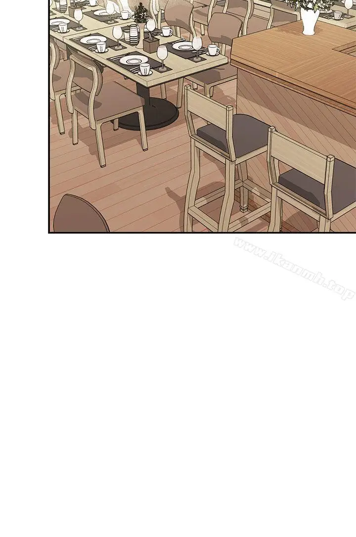 漫画《H校园》第35话第17张图