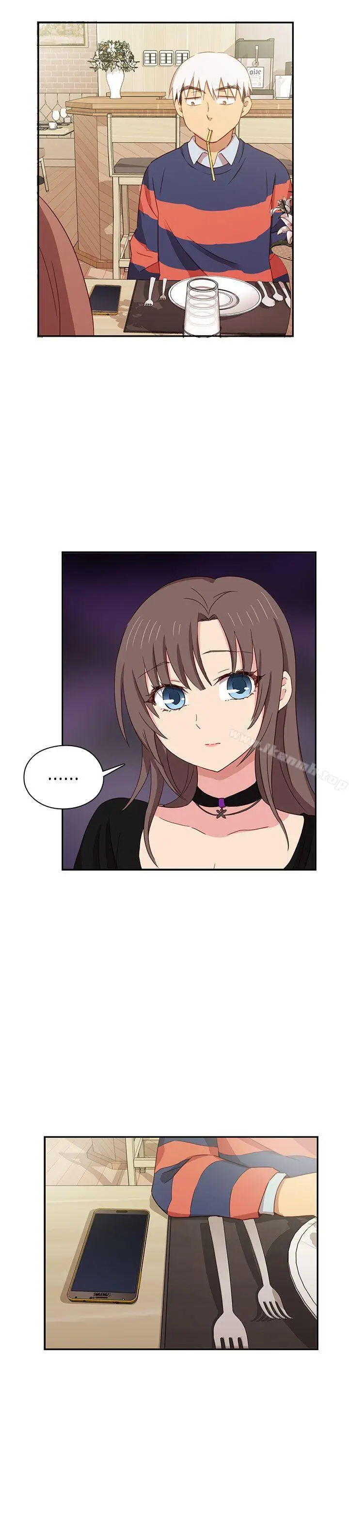漫画《H校园》第35话第18张图