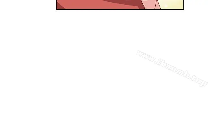 漫画《H校园》第35话第7张图