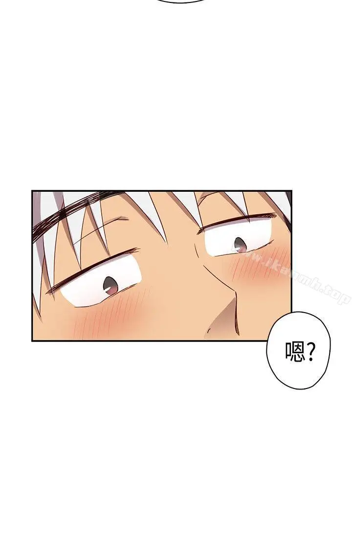 漫画《H校园》第36话第37张图