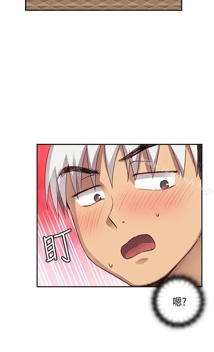 漫画《H校园》第28话第35张图