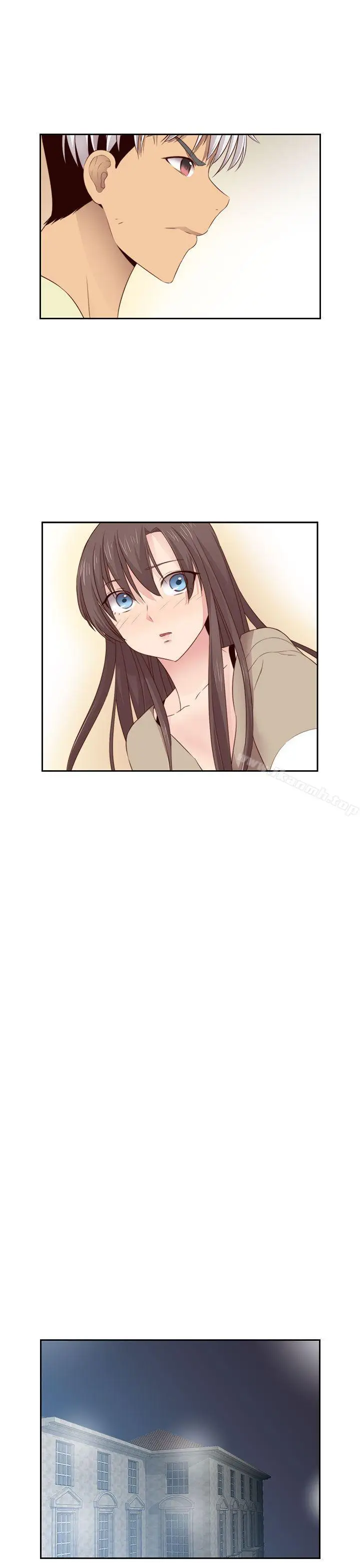 漫画《H校园》第59话第29张图