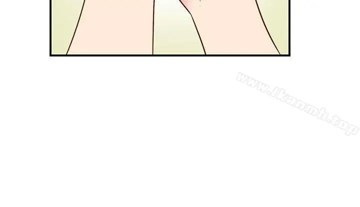 漫画《H校园》第34话第13张图
