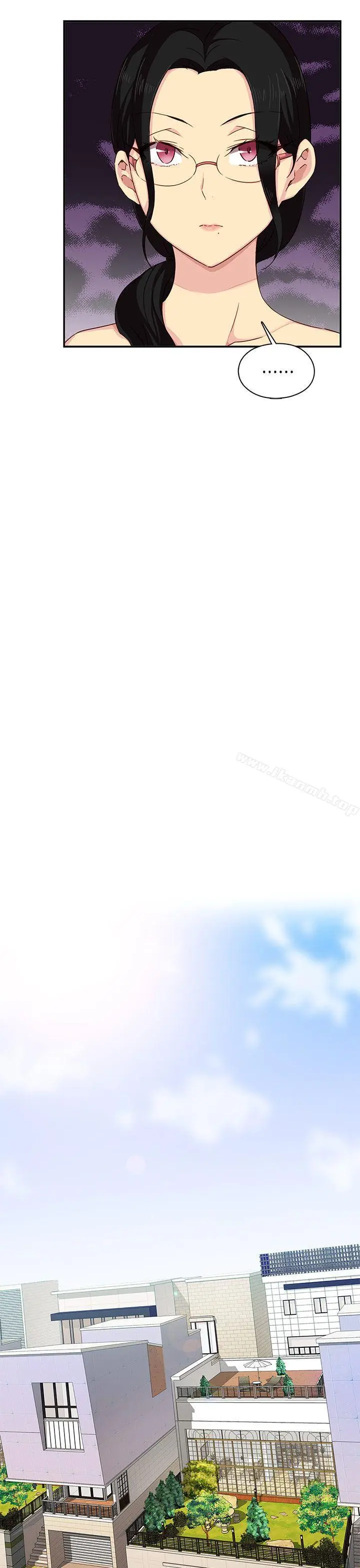 漫画《H校园》第34话第28张图