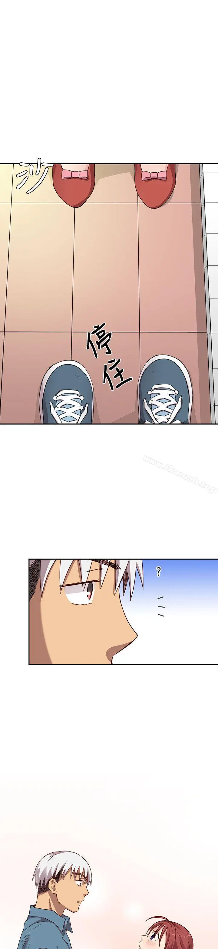 漫画《H校园》第20话第42张图