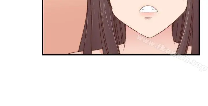 漫画《H校园》第69话第9张图