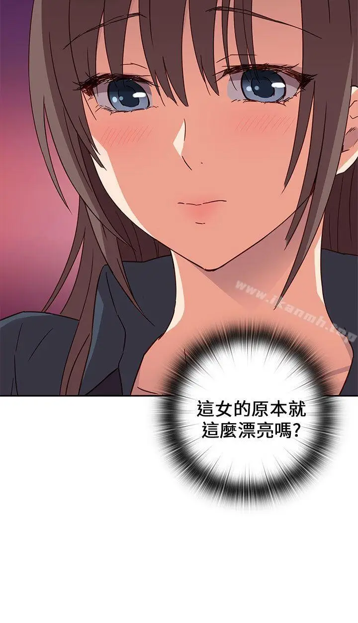 漫画《H校园》第15话第29张图