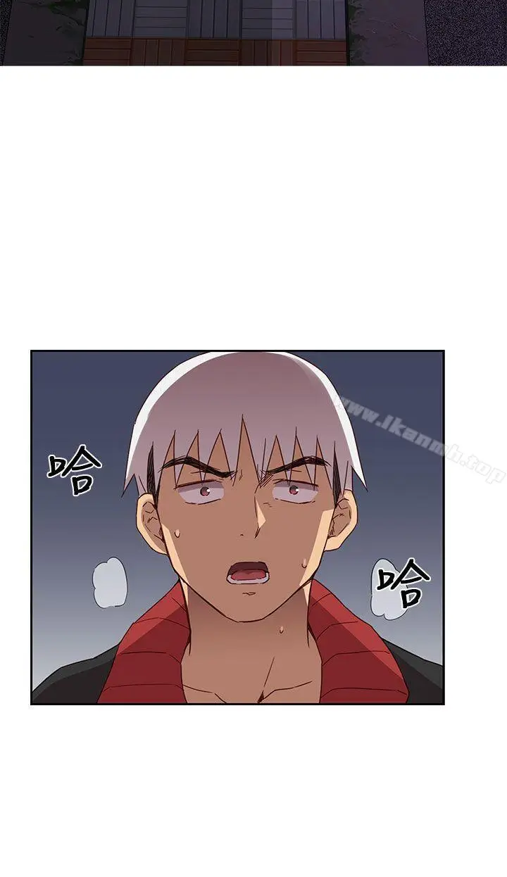 漫画《H校园》第15话第31张图