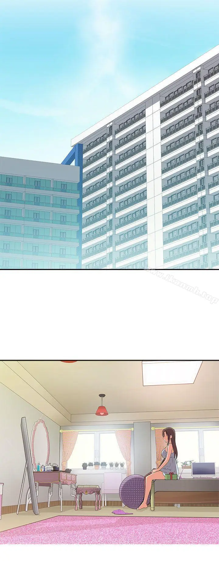 漫画《H校园》第9话第14张图