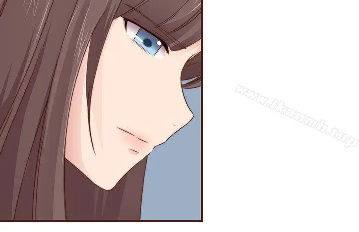 漫画《H校园》第68话第14张图