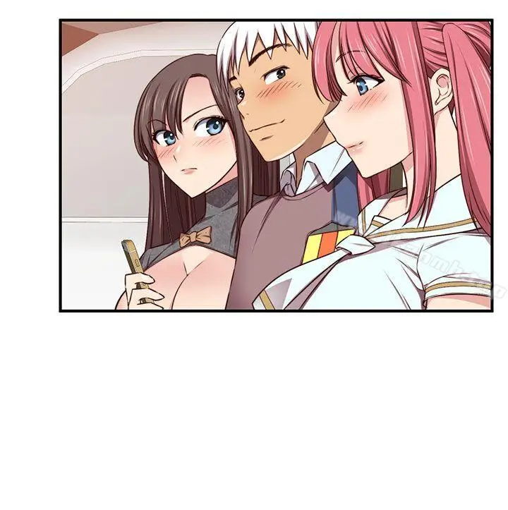 漫画《H校园》第45话第10张图