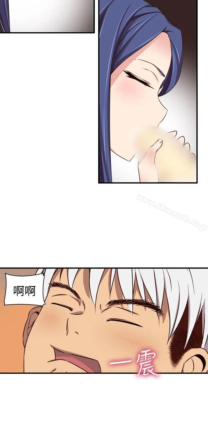 漫画《H校园》第41话第23张图