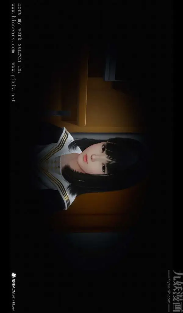 漫画《[3D]我是你爸系列》02第25张图