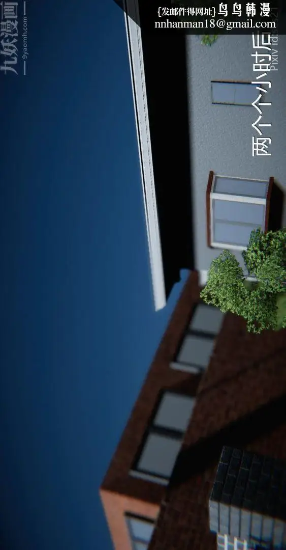 漫画《[3D]我是你爸系列》前篇下第26张图