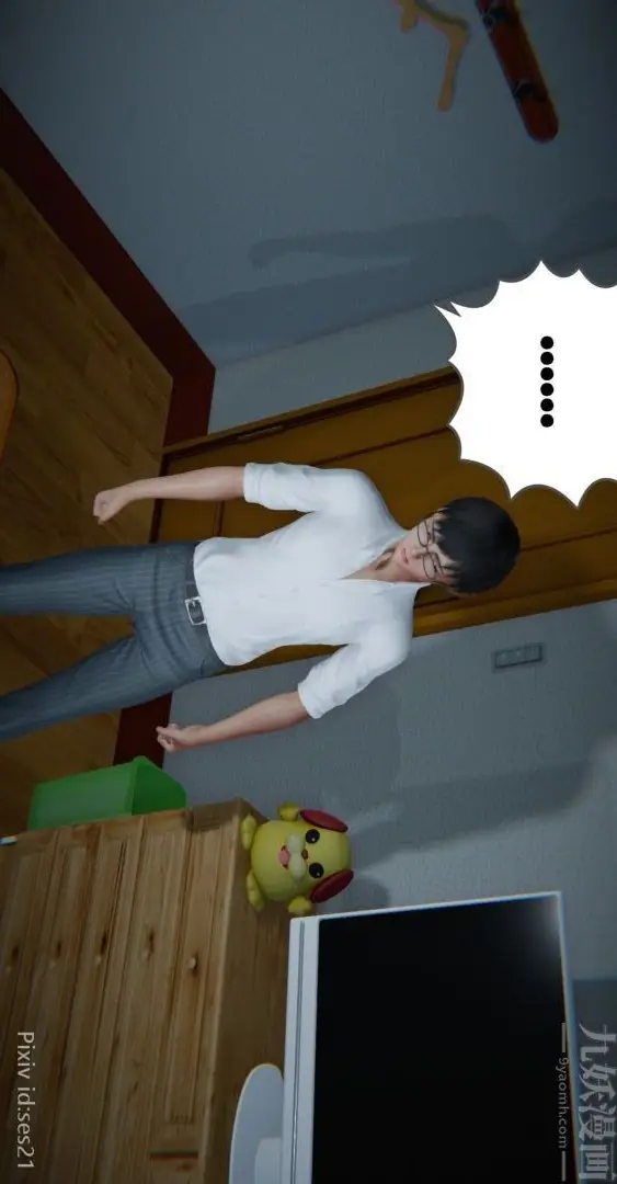 漫画《[3D]我是你爸系列》前篇下第42张图
