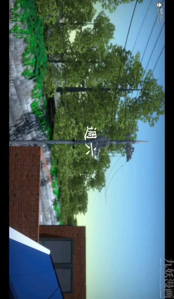 漫画《[3D]我是你爸系列》01第34张图