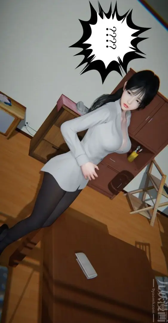 漫画《[3D]我是你爸系列》01第36张图