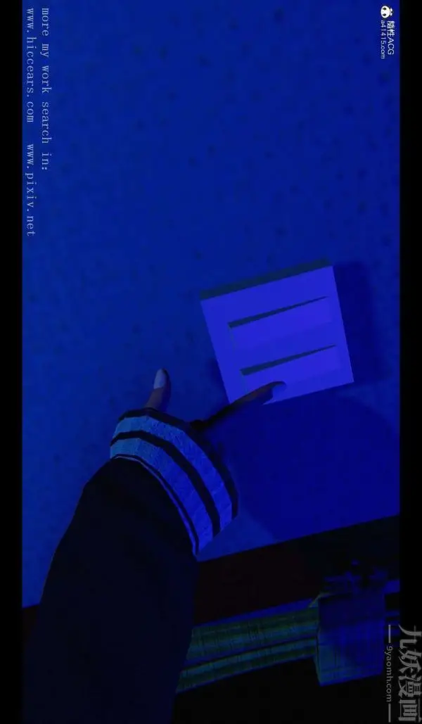 漫画《[3D]我是你爸系列》03第23张图
